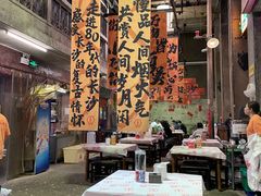 -文和友老长沙龙虾馆(化龙池店)