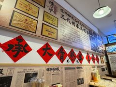 -柳州肥姨妈大骨螺蛳粉(老闵行店)