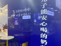 -糯霸手抓糯米饭