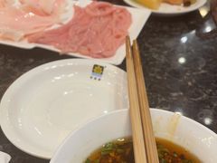 -老码头火锅(骡马市店)