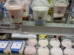 -白色日记·手作酸奶(万象城店)