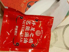 -聚味瞿记·龙虾堂(天元店)