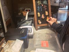 -小城粥道·海胆鲜虾粥(解放广场店)