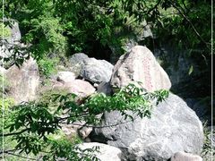 -黄山翡翠谷景区