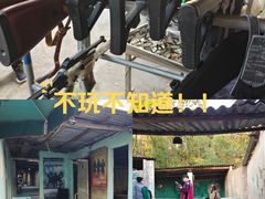 -东湖小天池真人CS彩弹野战基地
