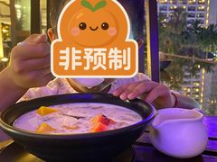 -三亚国光豪生度假酒店-椰语堂清补凉(国光豪生店)