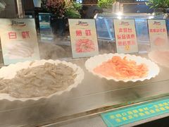-遇上西雅图多融合海鲜自助餐厅(中房金谊广场店)