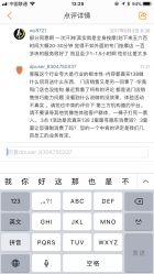 -必瘦站