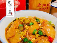 酸辣魔芋-老湘村·湖南土菜(天河维多利店)