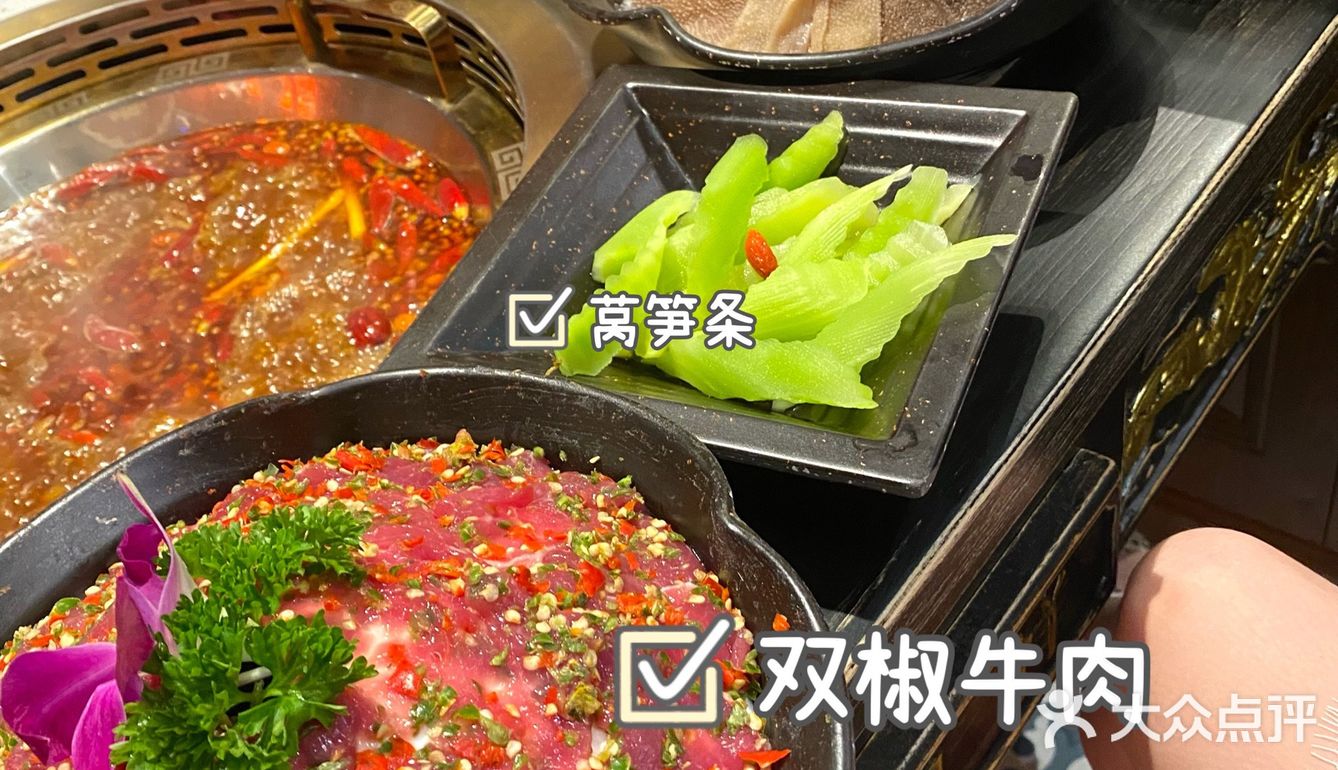 最人气网红火锅🥘火凤祥