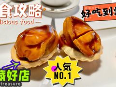 -唐阁(香港朗廷酒店)