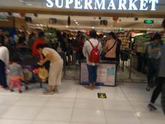 -AEON永旺(东方宝泰店)