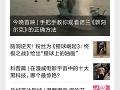 -万达广场(盐城盐都店)