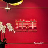 哦莫!发现一家巨大的餐厅別!