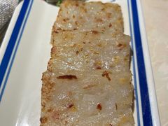 香煎云桥萝卜糕-点都德·毕德寮
