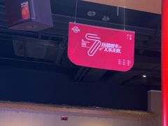 -水善汇旗舰店(金牛路店)