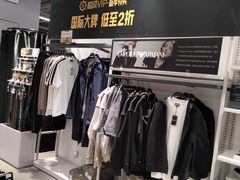 -唯品会(北京国瑞城店)