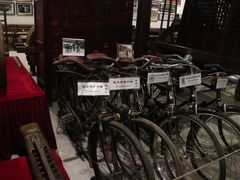 -蒋氏故居