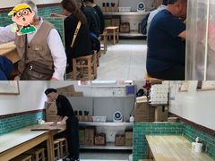 -徐建萍汤包(热河南路店)