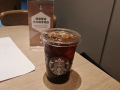 -星巴克(浦东机场T2到达店)