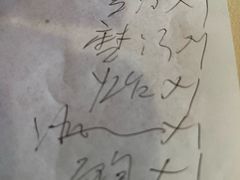 -德大西餐社(云南南路店)