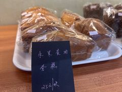 -梦菲思饼屋(瑞金宾馆店)