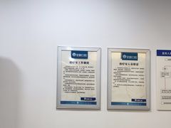 -圣呗口腔·舒适化种植牙·矫正中心(广州总院)