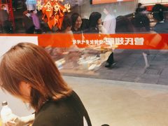 -管氏翅吧(马家堡店)