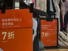 -Hollister(希慎广场店)