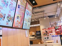 -吉野家(凯旋购物广场店)