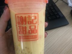 -谢记甜品(大都汇店)