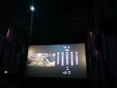 -星美影商城(京基IMAX店)
