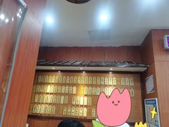 -东吴面馆(君地新大陆店)