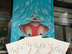 -大光明电影院(南京西路店)