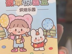 -天津万象城