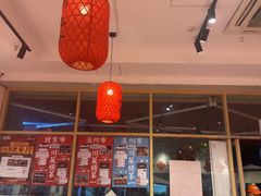 -荆九爷爆炒桥头三嫩(夫子庙店)