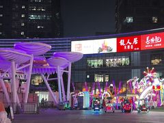 -大族广场Mall&More