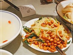 -大嘻咹biangbiang面(历史博物馆店)