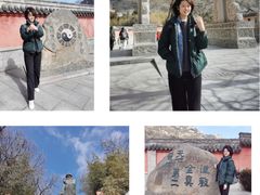 -青岛崂山太清宫