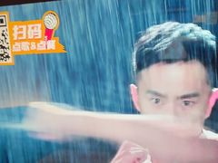 -星聚会KTV(复地活力城店)