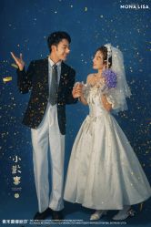 -青禾蒙娜丽莎婚纱摄影(武汉总店)