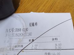 -端仕小锅(文林街店)