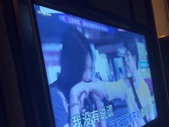 -活力无限KTV(天河新天地店)