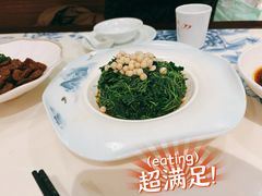 -姑苏家宴·苏帮菜·松鼠桂鱼(苏州总店)