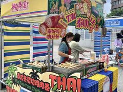 -凯德广场(金牛店)