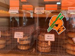 -Catch Bagel(芳草地店)