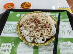 -吴一川牛腩粉(西村店)