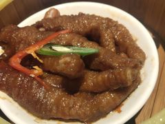 紫金酱蒸凤爪-五缘湾凯悦酒店·悦饗中餐厅