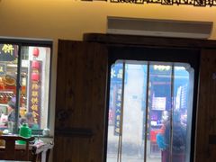 -缘来聚·徽菜名店(黄山宏村店)