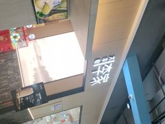 -大丰收李家(闽侯正荣财富中心广场店)